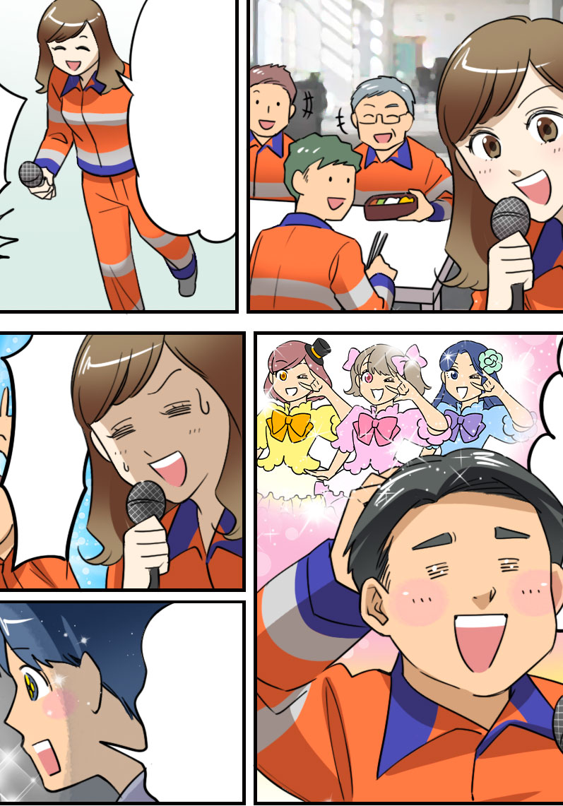 日本セプロ株式会社